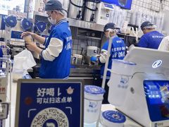 -煲珠公·老红糖珍珠奶茶(长宁龙之梦店)