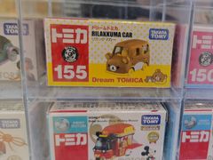 -TOYSRUS玩具反斗城(合肥华润万象城店)