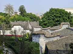 -乌山风景区