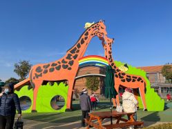 -季高兔窝窝亲子园(上海薰衣草公园店)