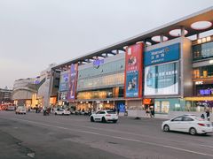 -凯德广场(金牛店)