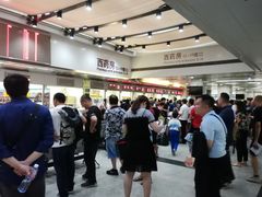 -广州中医药大学第一附属医院(总院)