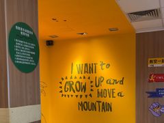 -麦当劳(开平潭江店)