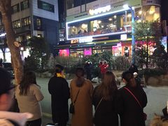 -喜儿家铁网烤章鱼(弘大店)