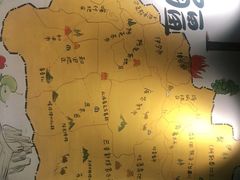 -木卡买提新疆餐厅·清真(新里海顿公馆店)