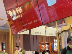-迷客夏Milksha(无锡苏宁店)