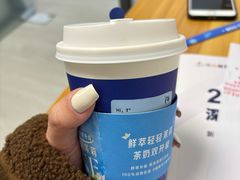 -瑞幸咖啡(皇岗村广场中庭店)