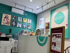 -拍刻风照相馆(南山西丽店)