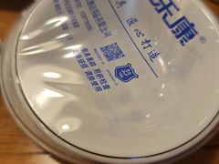 -老秦凉都黄牛肉馆(九堡店)