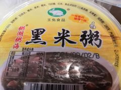 -瑞慈体检上海徐汇机构