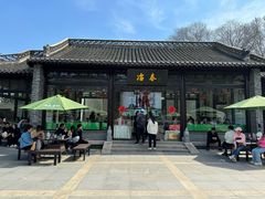 -冶春茶社(平山堂店)