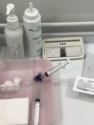 -SKINIST丽铂医疗美容