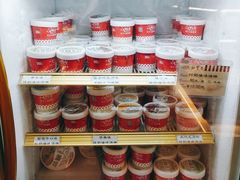 零售区-红宝石·鲜奶小方·海派西点房(四平店)