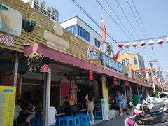 -有间冰室(侨港风情街店)