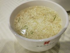 文思豆腐羹-怡园饭店-餐厅(四望亭店)
