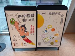 -喜茶(天津乐宾百货店)