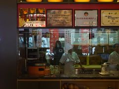 -同乐馆(阳光店)