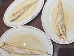 -老半斋(福州路店)