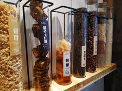-甜心闲生传统手工冰粉(太古里店)