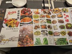 -欣旺·迎宾楼·百年无锡菜