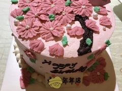 -花间烘焙BLossom Bakery