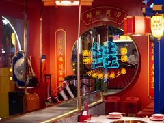 -蛙二爷美蛙火锅基地(温州总店)