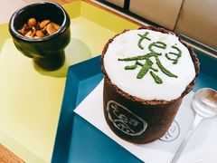 -茶是一枝花泡茶店