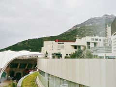 -泰安东尊华美达广场酒店(泰山景区店)