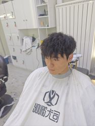 -尤司男士国潮理发馆