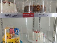 -DQ·蛋糕·冰淇淋(奥林匹克广场店)