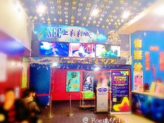 售票处-SFC上影影城(新世界店)