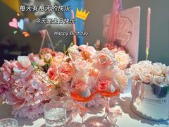 -泰尚臻Siam Essence