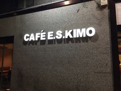 -小泉居(水坑尾店 )