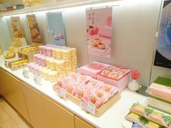 零售区-好利来(乐堤港店)
