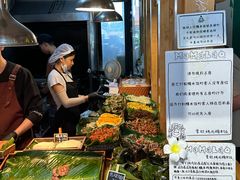 -mamalao老挝烤肉糯米饭