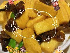 日本豆腐-海燕酒店(惠济路店)