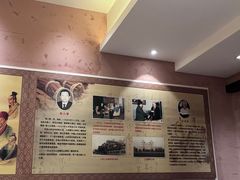 -山西会馆·晋菜·晋商宴·学堂记忆(许坦西街店)
