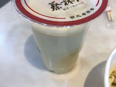 -蔡林记(汉街店)