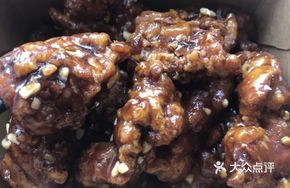 Garlic Soy Fried Chicken Cubes