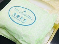 -良友富临大酒店(泉城广场大明湖店)