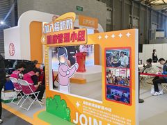 -上海玛雅海滩水公园