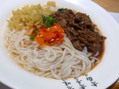 老乡拌粉-凤起龙游老面包子(凯德晶品店)