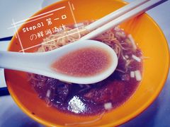 -麦文记面家(佐敦店)