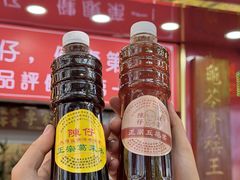-陳仔(北京路店)