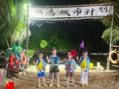 -石梅湾艾美度假酒店