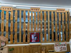 -佳瑜肠粉(总店)