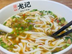-湘人龙记老长沙米粉(鸟巢店)