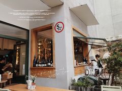 -RAC BAR(安福路店)
