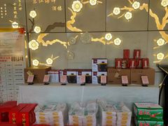 -东江海辉酒楼·公司团建·商务宴请·生日宴(宝安店)