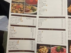 -喜乐港式手工火锅(观前街店)